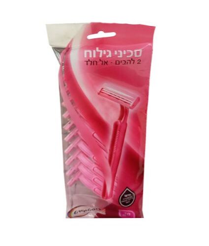 אריסטוקרט | סכיני גילוח חד פעמיים 2 להבים