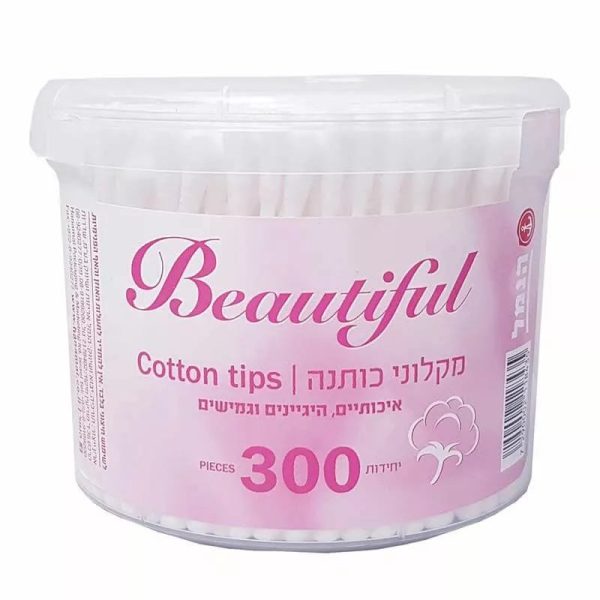 ביוטיפול | מקלוני כותנה