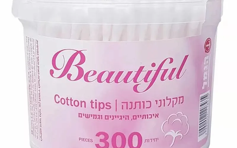 ביוטיפול | מקלוני כותנה