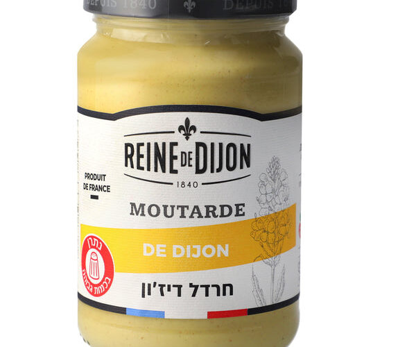 ריין דיז'ון | חרדל דיז'ון