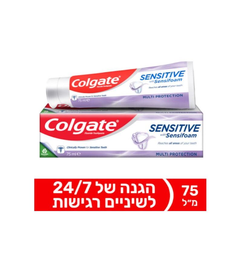 קולגייט | משחת שיניים לשיניים רגישות ולהלבנה