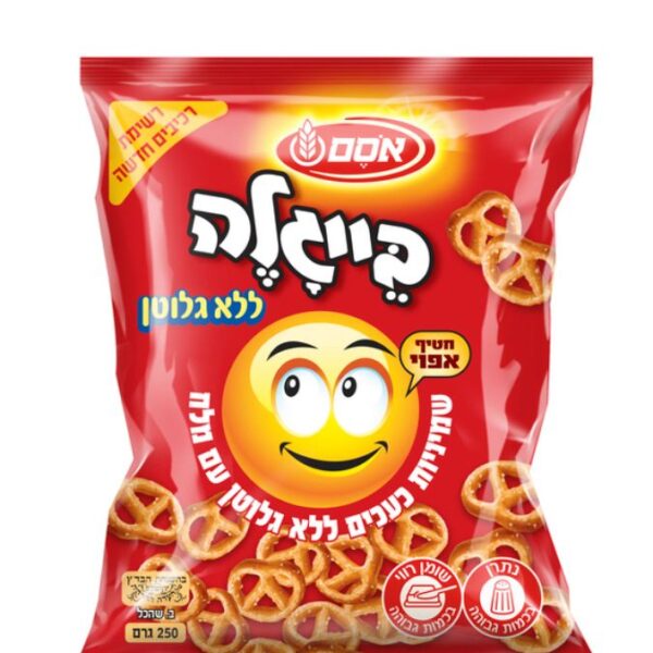 אסם | בייגלה שמיניות עם מלח 250 גרם ללא גלוטן