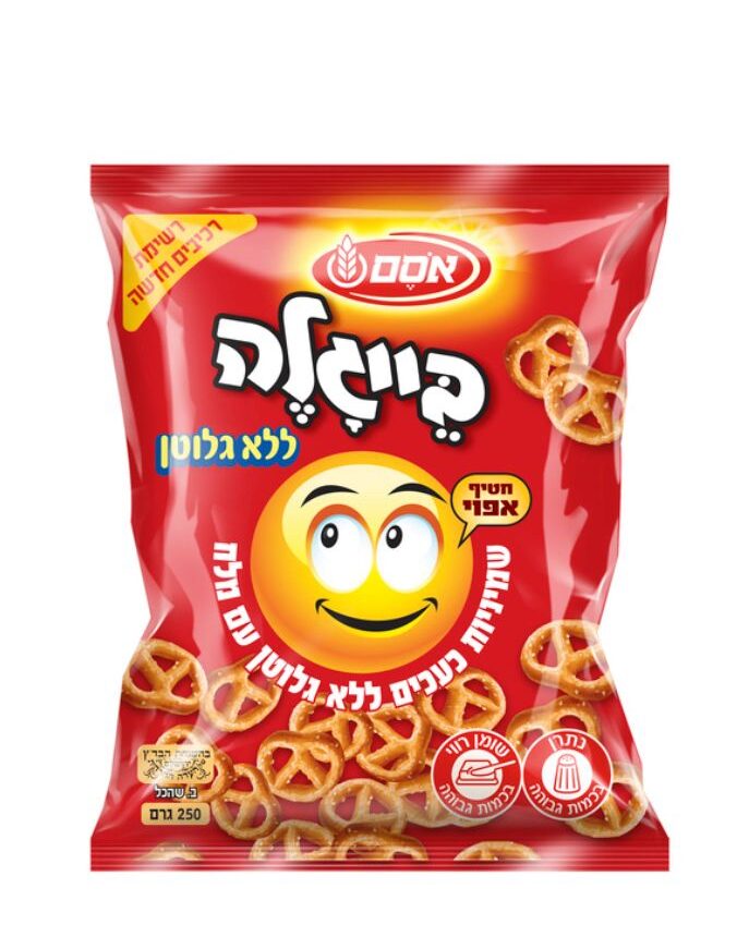 אסם | בייגלה שמיניות עם מלח 250 גרם ללא גלוטן