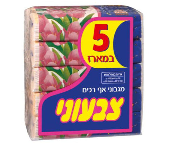 צבעוני | מגבוני טישו 5 יחידות
