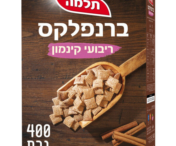 תלמה | דגני בוקר ברנפלקס ריבועי קינמון