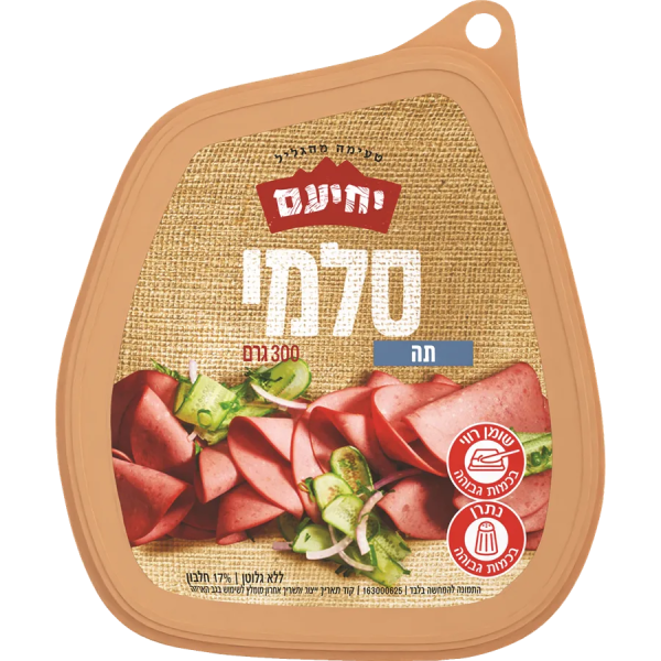 יחיעם | סלמי תה