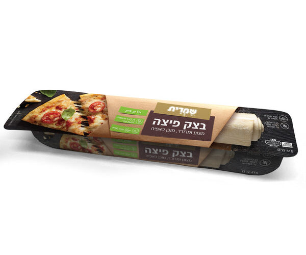 שמרית | בצק פיצה דק מצונן ומרודד מוכן לאפיה