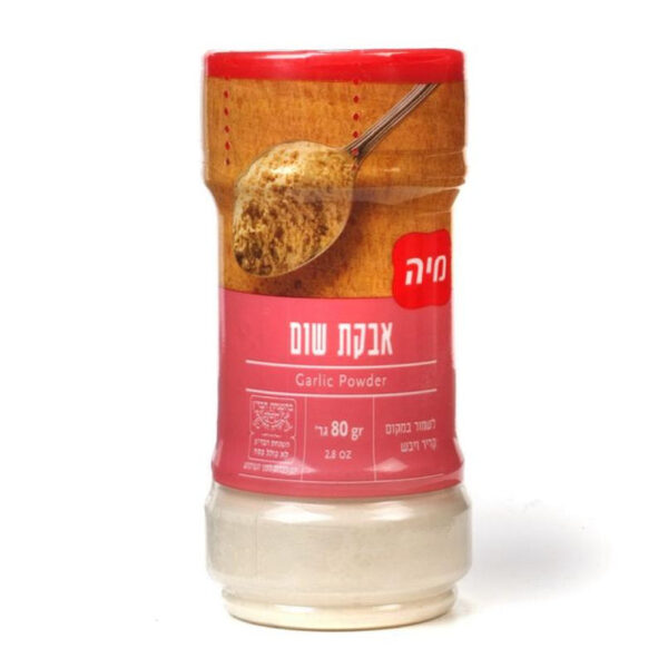 מיה | אבקת שום
