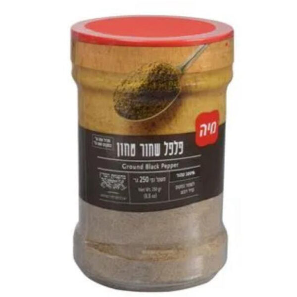 מיה | פלפל שחור טחון