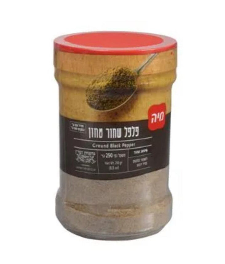 מיה | פלפל שחור טחון