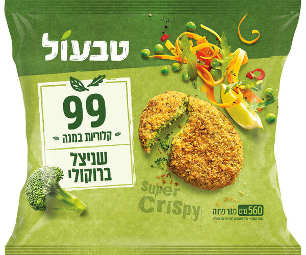 טבעול | שניצל כרובית