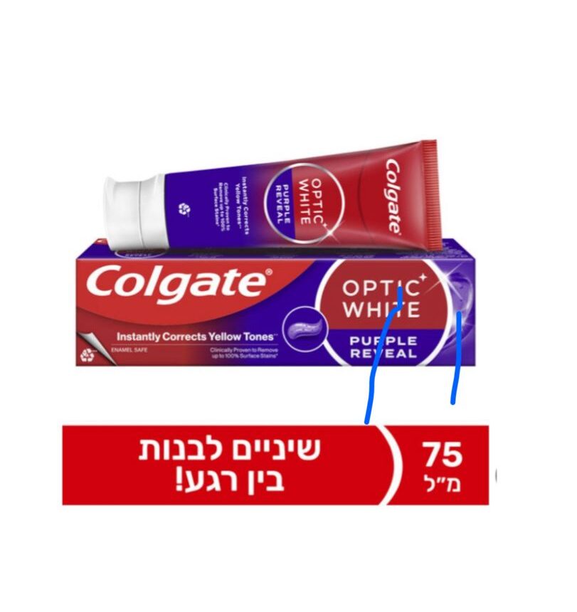 קולגייט | משחת שיניים אופטיק וויט סגול