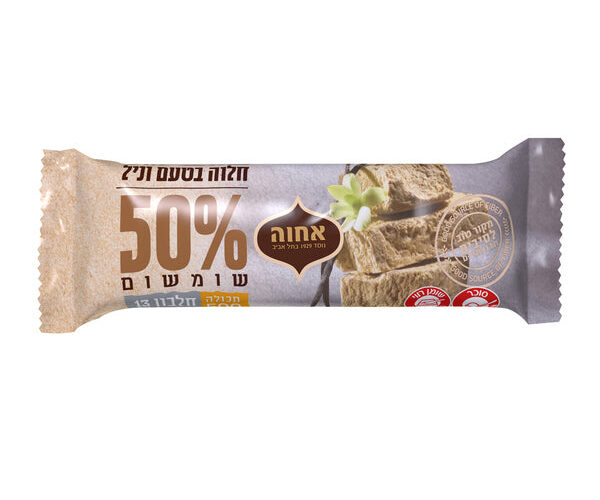 אחוה | חלוה בטעם וניל - 50% שומשום
