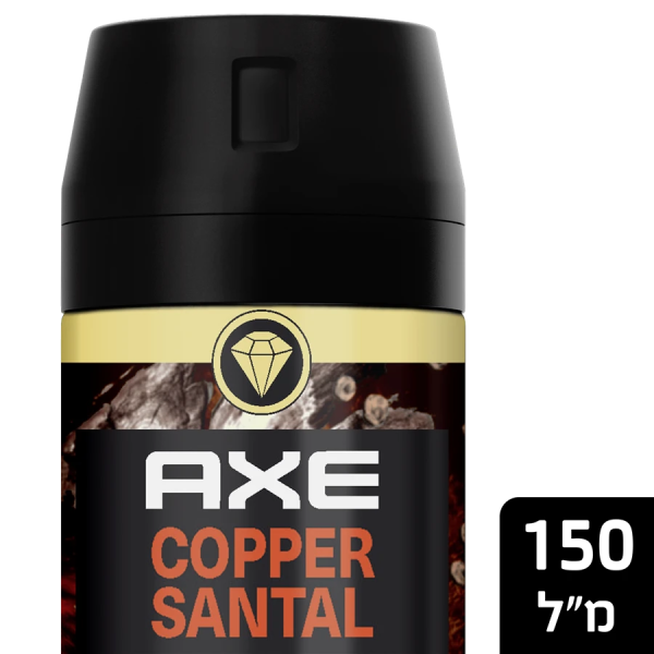 דאודורנט ספריי פרימיום לגבר COPPER SANTAL אקס
