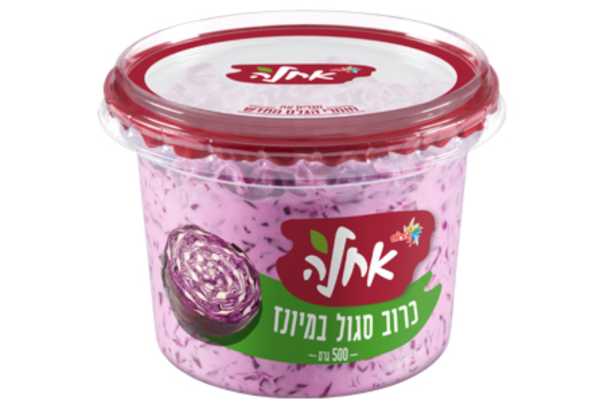 אחלה | סלט כרוב אדום במיונז