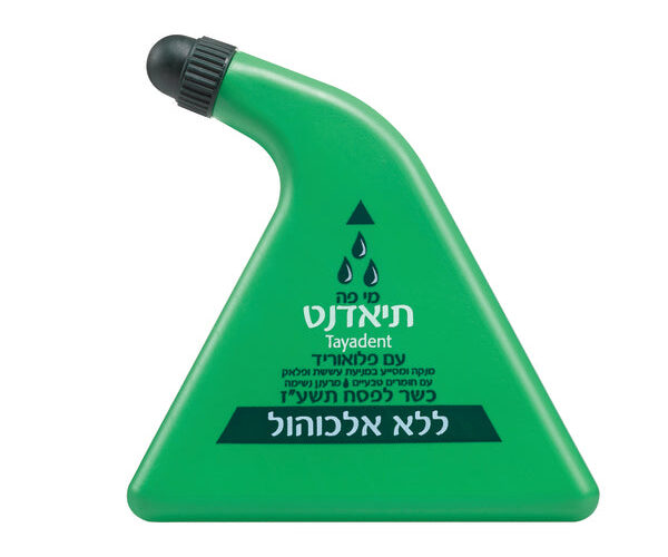 תיאדנט | מי פה ירוק