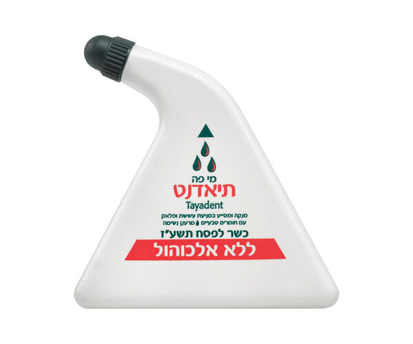 תיאדנט | מי פה לבן