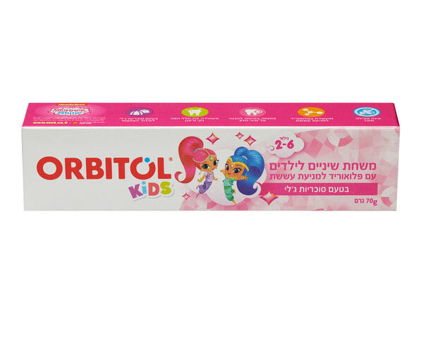 אורביטול | משחת שיניים לילדים סוכריות ג'לי
