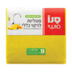 סנו | מטליות לניקוי כללי רב שימושיות
