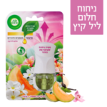 איירוויק | מכשיר מבשם אויר חשמלי חלום ליל קיץ