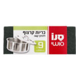 סנו | כריות קרצוף ללכלוך קשה