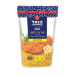 הנמל | פירורי לחם מוזהבים