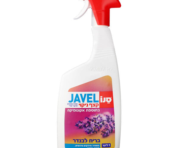 סנו JAVEL  | קצף ניקוי בתוספת אקונומיקה, בריח לבנדר