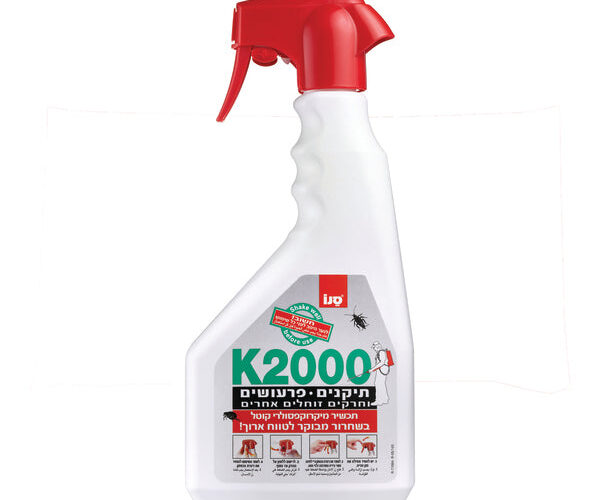 סנו | K2000