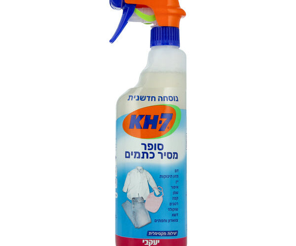 יעקבי | KH-7 ספריי סופר מסיר כתמים הנוסחה החדשה