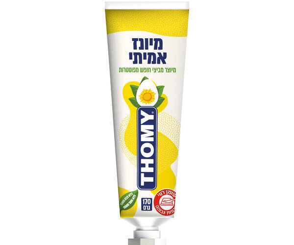 טומי | מיונז אמיתי מיוצר מביצי חופש מפוסטרות