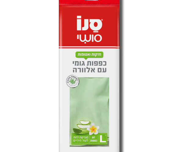 סנו | כפפות אלוורה L