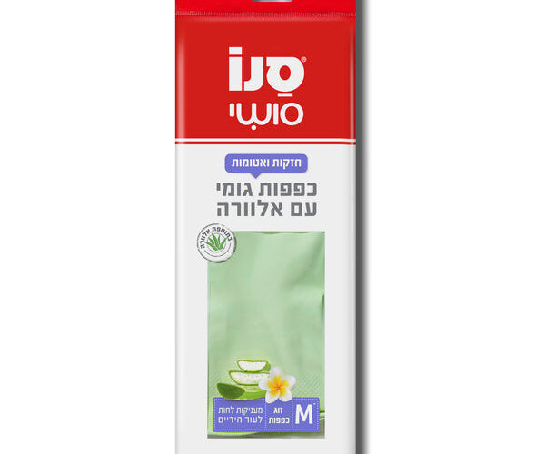 סנו | כפפות גומי עם אלוורה M