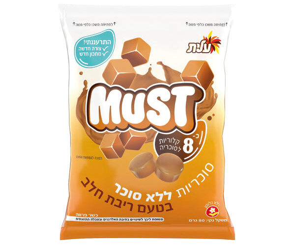 עלית | סוכריות מאסט ללא סוכר ריבת חלב