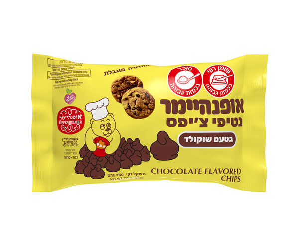 אופנהיימר | נטיפי צ'יפס בטעם שוקולד
