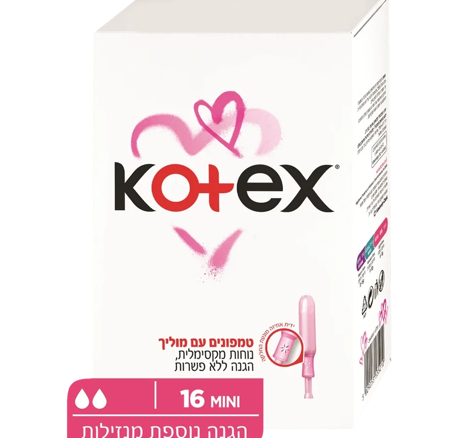 קוטקס | טמפוני מוליך מיני