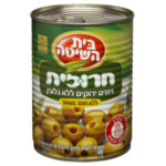 בית השיטה | זיתים ירוקים ללא גלעין