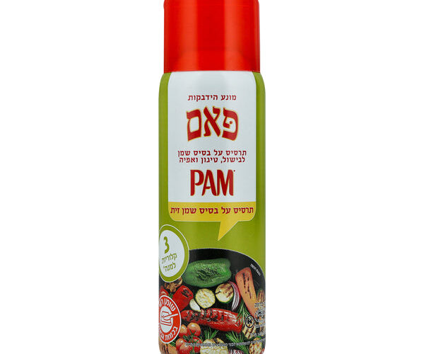 פאם | תרסיס על בסיס שמן זית