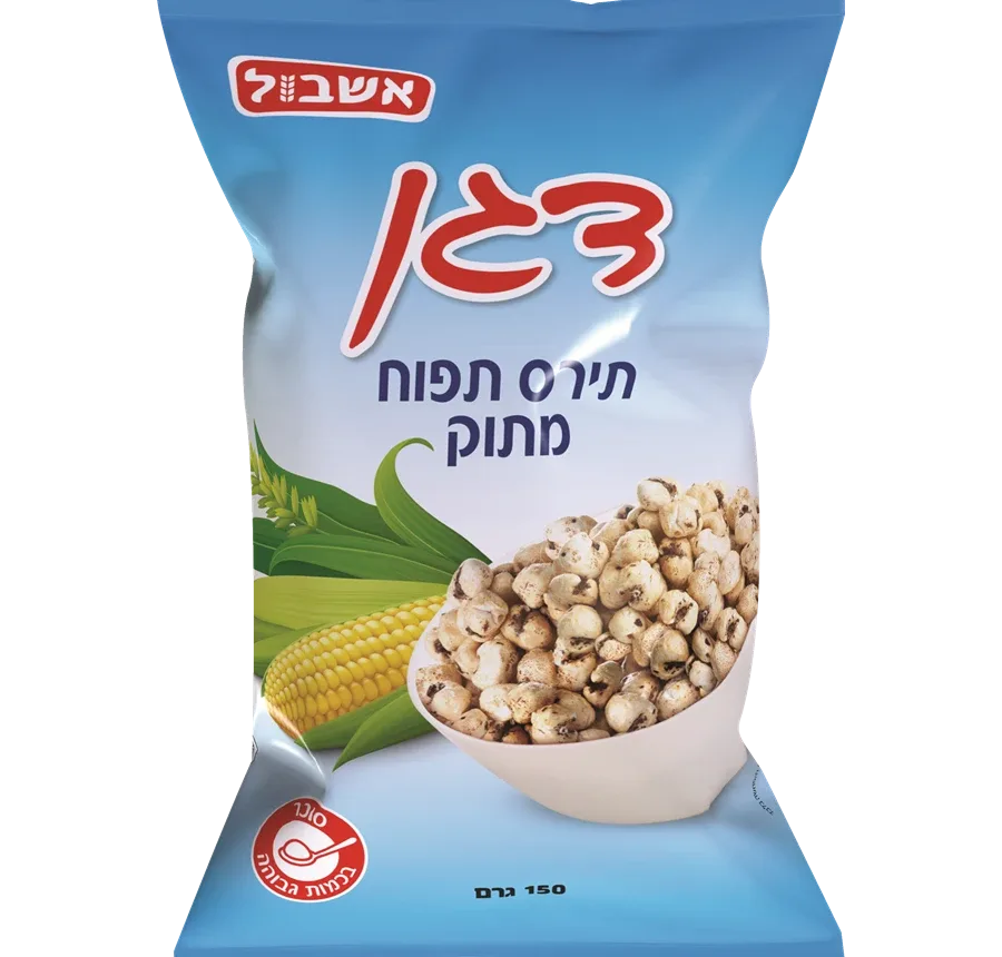 דגן | תפוח ממותק
