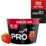 שטראוס | יוגורט פרו בטעם תות 0% 20 גרם חלבון בגביע