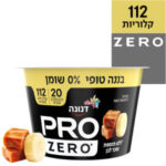 שטראוס | יוגורט דנונה פרו בטעם בננה טופי