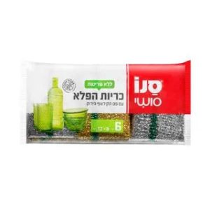 סנו | כריות הפלא לניקוי כלים עם פס הקרצוף הירוק, 6 יח'