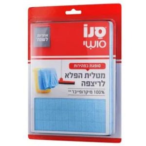 סנו | מטלית הפלא לריצפה מיקרופייבר