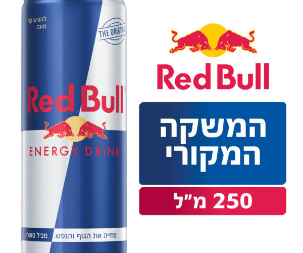 Red Bull משקה אנרגיה קלאסי 250 מל'