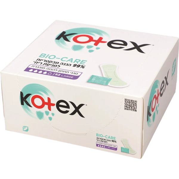 קוטקס | מגן תחתון אנטיבקטרי