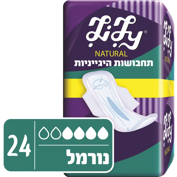 לילי | תחבושות נורמל+