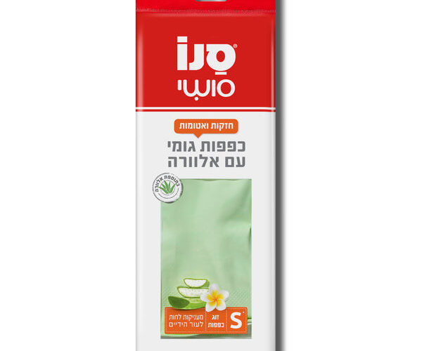 סנו | כפפות אלוורה S