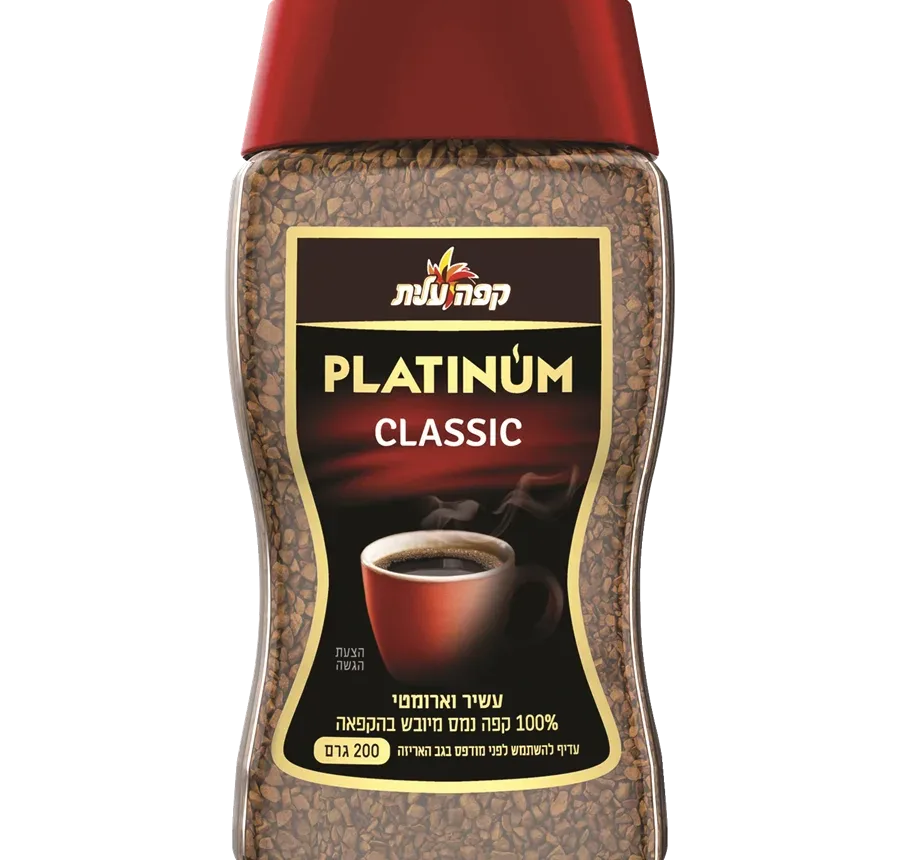 Platinum Freeze-Dried Instant Coffee