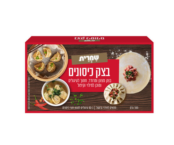 שמרית | בצק כיסונים