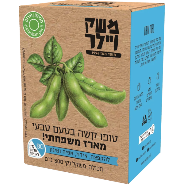 משק ויילר | טופו קשה משפחתי