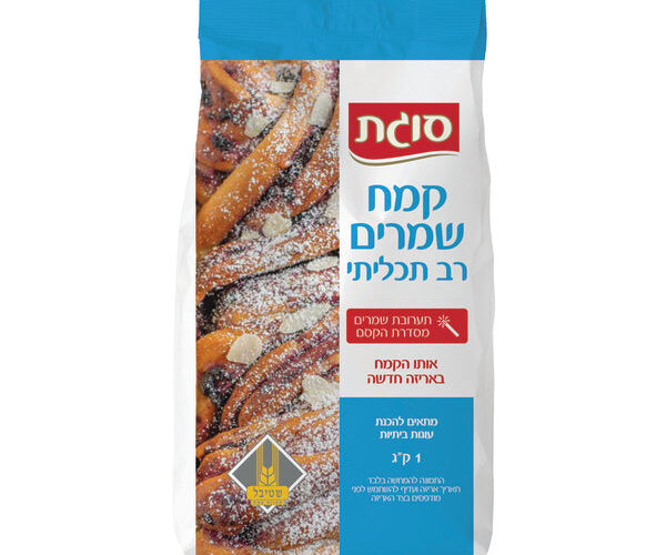 סוגת | קמח שמרים רב תכליתי